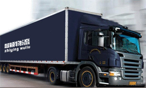 廣州到臨沂物流公司-廣州至臨沂貨運專(zhuān)線(xiàn)