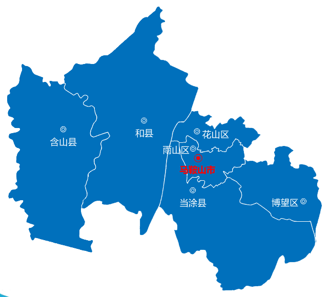 廣州到馬鞍山物流專(zhuān)線(xiàn) 廣州到馬鞍山物流專(zhuān)線(xiàn)