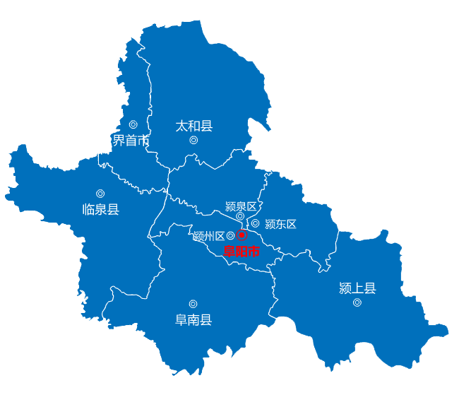 廣州到阜陽(yáng)物流專(zhuān)線(xiàn) 廣州到阜陽(yáng)物流專(zhuān)線(xiàn)