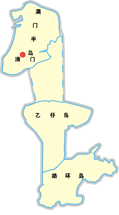 廣州到澳門(mén)物流專(zhuān)線(xiàn)